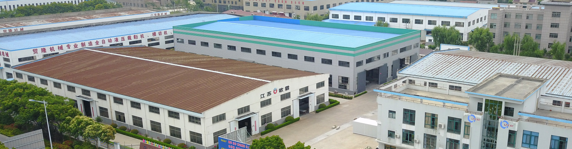 江蘇歐霸環保科技有限公司